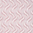 Регал 29, бежевый